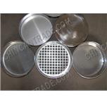 Chincan Sieves