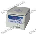 Tabletop High Speed Micro Centrifuge